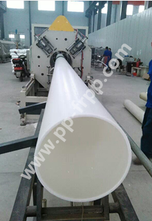 pp工程級聚丙烯管