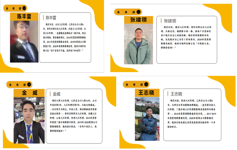 圖片.png